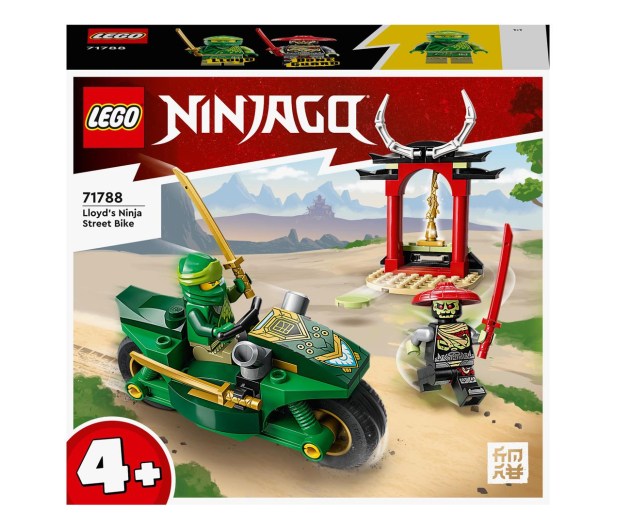LEGO Ninjago 71788 Motocykl ninja Lloyda - 1090563 - zdjęcie